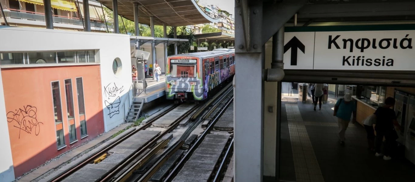 Εκτροχιάστηκε συρμός του ΗΣΑΠ στην Κηφισιά: 8 τραυματίες (βίντεο) (upd)